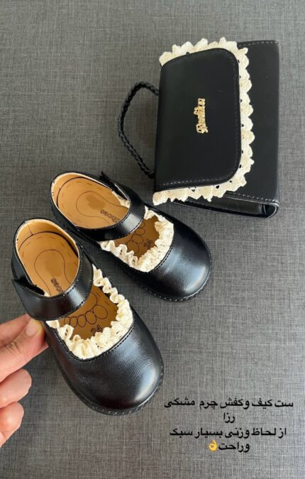 کیف تارا❌ارسال بعد از ده روز❌